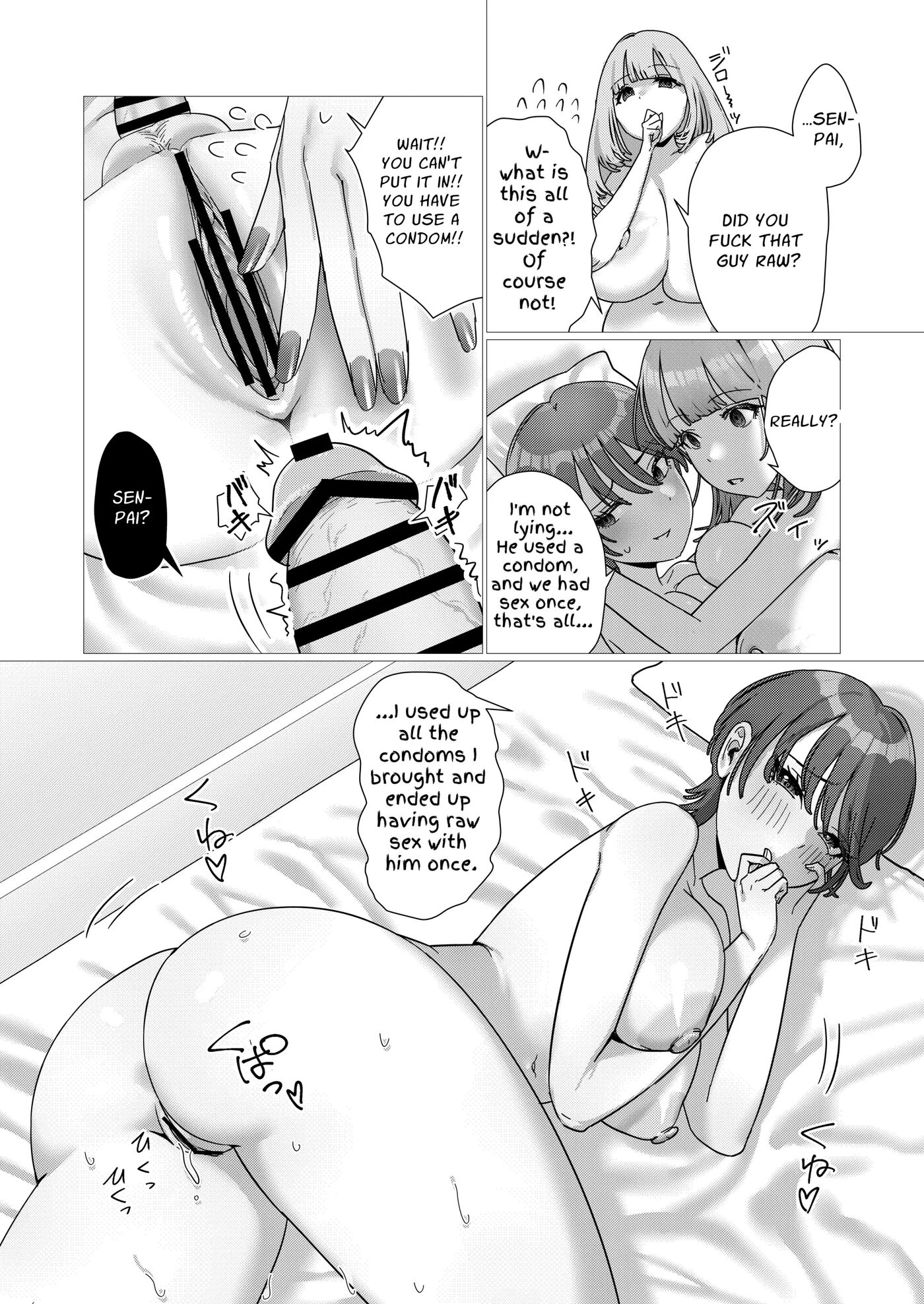 Punish Your Slutty Girlfriend With A Futa Dick Chapter 1000 Page 20